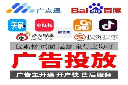 信息流广告投放公司：行业趋势与案例解读