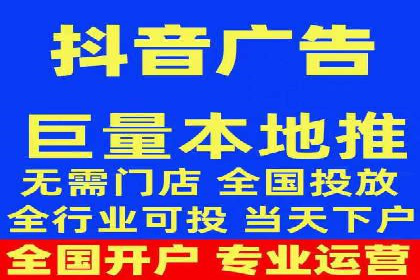 金融行业推广开户实战案例分析